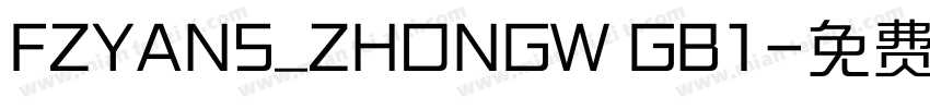 FZYANS_ZHONGW GB1字体转换